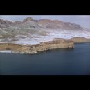 Band e amir 18