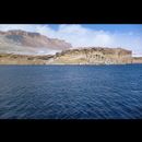 Band e amir 27