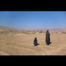 Central Afghan 14