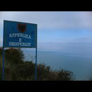 Macedonian Border