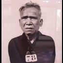 Cambodia Khmer Rouge Victims