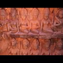 Cambodia Leper King 16