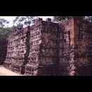 Cambodia Leper King 26