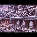 Cambodia Leper King 2