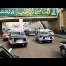 Cairo 1