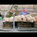 Cairo 17
