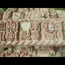 Honduras Copan 3