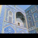 Esfahan Imam Khomeinei sq 14