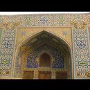 Esfahan Imam mosque 12