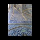 Esfahan Imam mosque 19