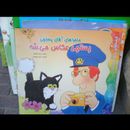 Mashhad 7