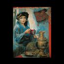 Shiraz 9