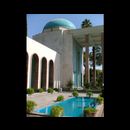 Shiraz city 11