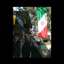 Shiraz city 16
