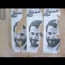 Shiraz Mullahs