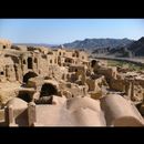 Yazd Desert