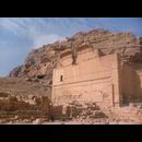 Petra