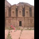 Petra Monarchy