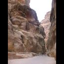 Petra Siq