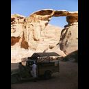 Wadi Rum bridge