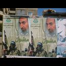 Sabra Shatila 2