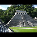 Mexico Palenque