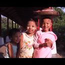 Myanmar Bago People