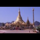Burma Lashio 9