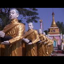 Myanmar Pyay