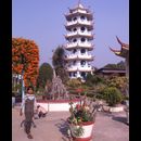 Burma Pyin Candacraig 15