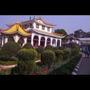 Burma Pyin Candacraig 17