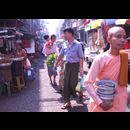 Myanmar Yangon People