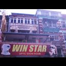Burma Yangon Signs 14