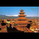 Bhaktapur postcard