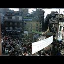 Kathmandu durbah