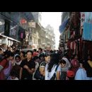Kathmandu streets 9