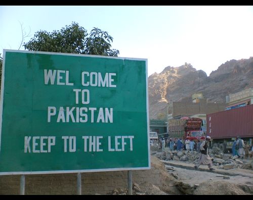 Afgh border 1