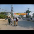 Faisalabad cricket 2