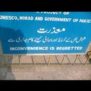 Pakistani Signs