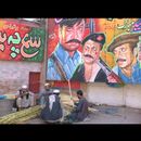 Peshawar Old City