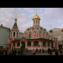 Moscow Redsq 3