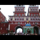 Moscow Redsq 7