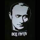 Russian Humour 2