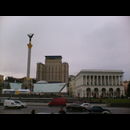 Kiev 16