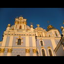 Kiev 2