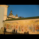 Kiev 4