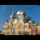 Odessa 3