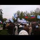 Sevastopol 6